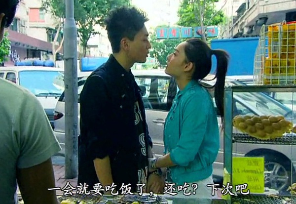 豆瓣日记言多必失,tvb剧精髓