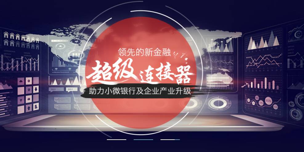 一个看颜值招聘的平台获得投资；神州优车收购创信，进军保险市场