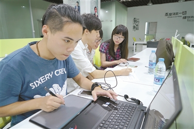 大学生创业之路,大学生创业起航