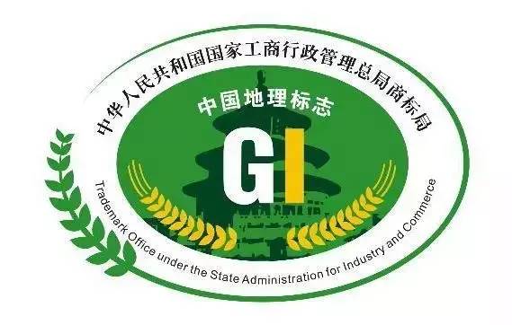 「镇深度」牛!镇江9个特产获国家地理标志产品保护!还有的在受理中……