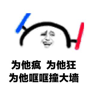 神奇学校动画,神奇的学校