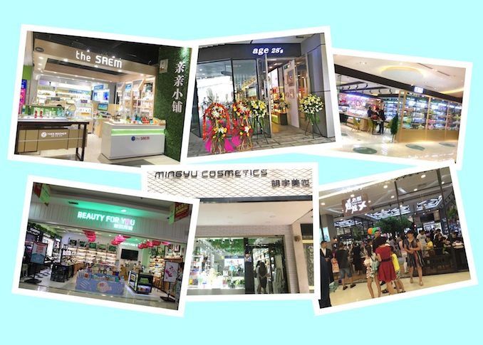 进口专卖店怎么开店,进口商品店铺怎么经营