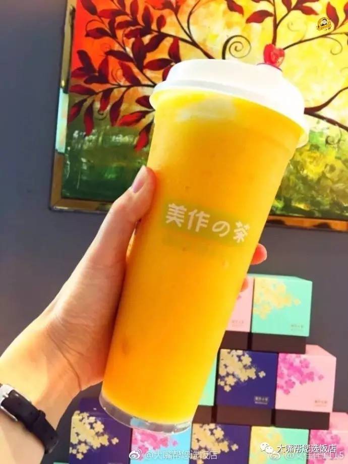 每日一咖,值得打卡的下午茶甜品店