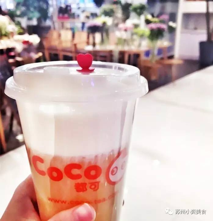 奶茶店奶盖茶推荐,各家奶茶招牌饮品推荐