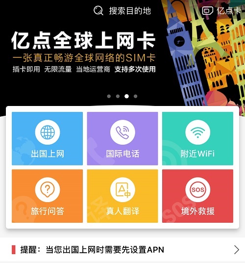 想变现做哪类账号,想要变现先做企业还是个人