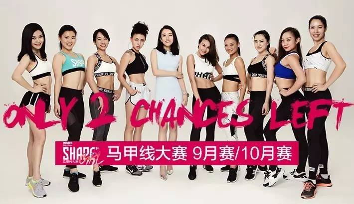 凭什么她能赢?因为她敢啊!