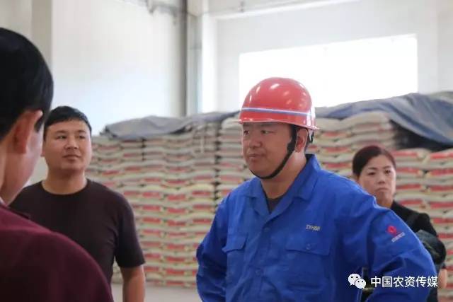 中盐安徽红四方肥业股份有限公司,中盐安徽红四方有机肥