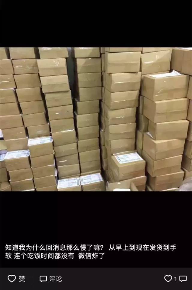 震惊!假货都叫最高版本!一线大牌几十块你中枪了吗