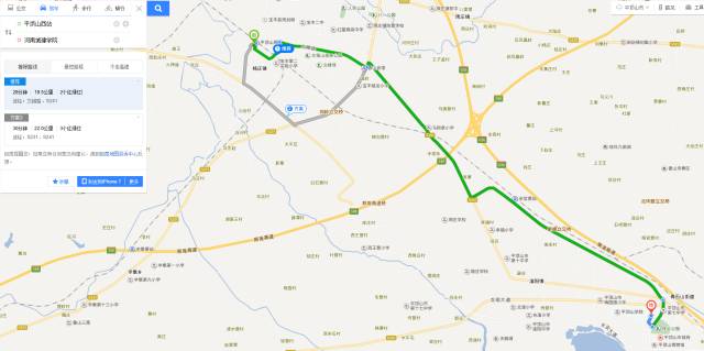 神奇学校动画,神奇的学校