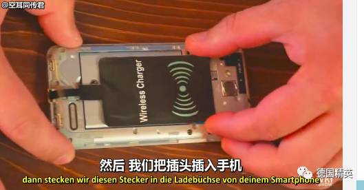 海外淘宝可以包邮啦！德国网红海淘的中国神器你可能见都没见过！