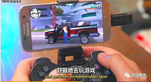 海外淘宝可以包邮啦！德国网红海淘的中国神器你可能见都没见过！