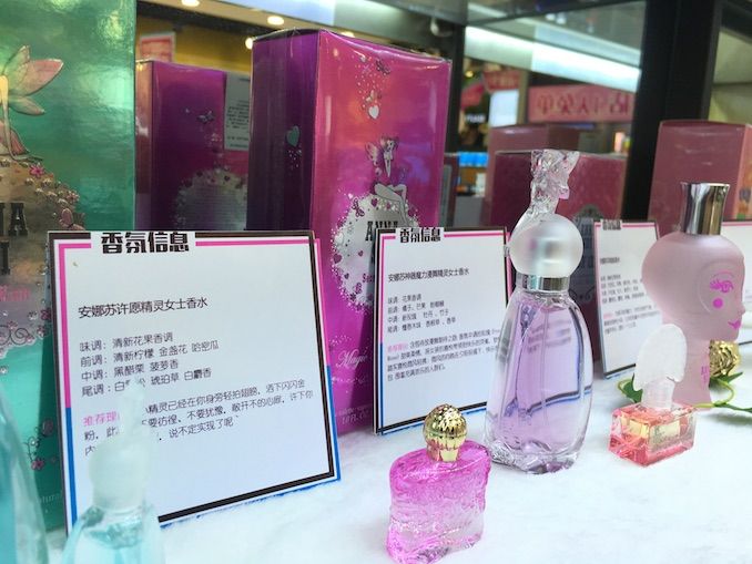 内蒙行|*四代第**康缇长啥样?顾客70%是90/00后