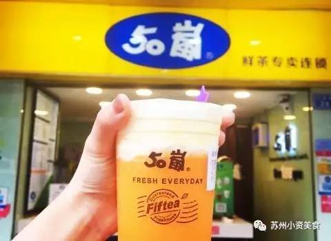 奶茶店奶盖茶推荐,各家奶茶招牌饮品推荐