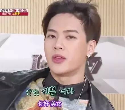 撩爱豆的情话小段子,爱豆撩人土味情话