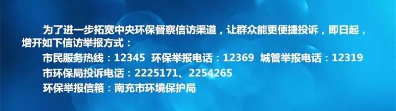 南充吃货最爱的这些公交路线,沿线美食把这条微信都撑爆了!