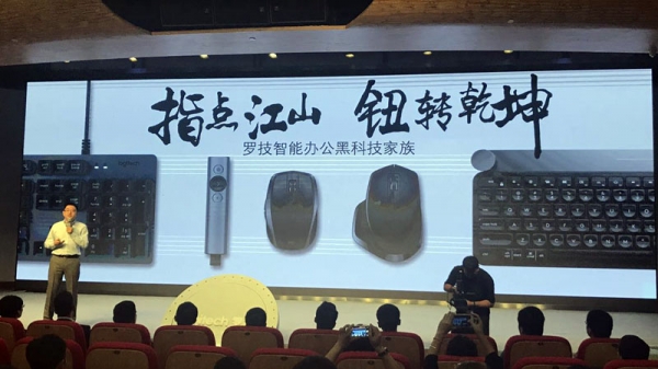 罗技craft类似的键盘,罗技mxkeys和craft键盘选哪个