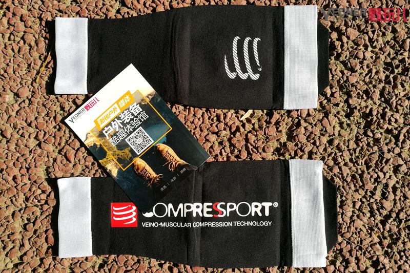 压缩腿套有用吗,小腿压缩套测评