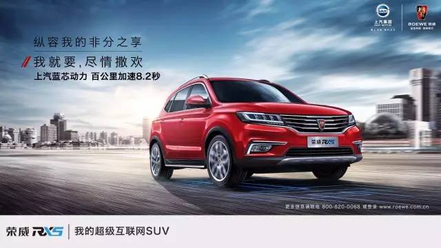 用口碑说话!金华人民这周末来这里看车,既有特大优惠又能见到大咖,这么好?