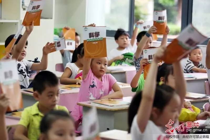 光明图刊丨梦想的起航