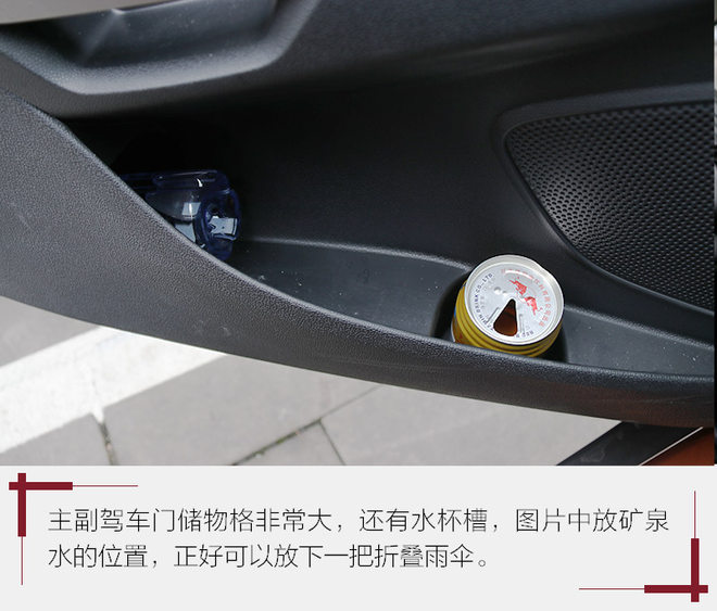 福特小钢炮越野车国内,越野福特小suv