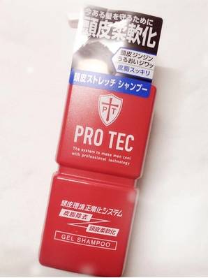 剁手团｜掉头发？轻松搞定这个烦人的小妖精！