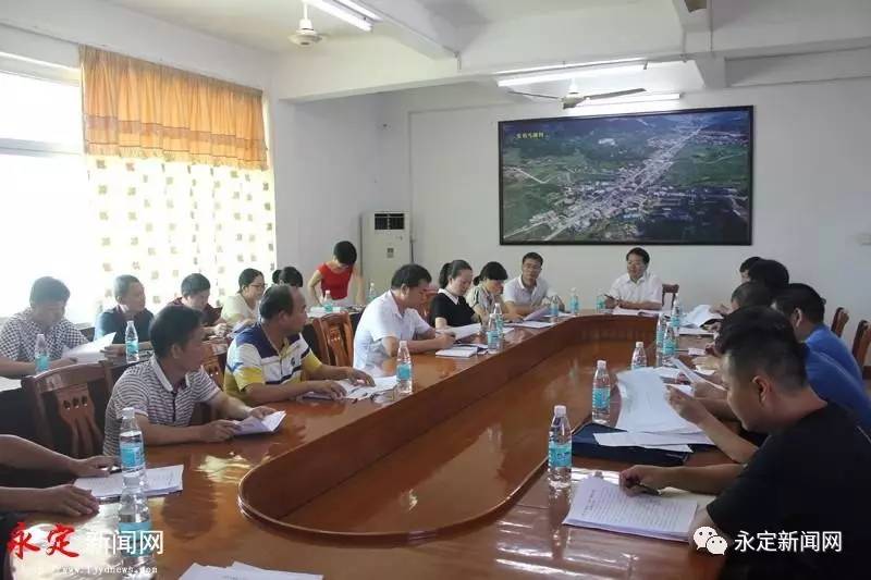 政协之窗政协委员风采第三期,政协调研新能源