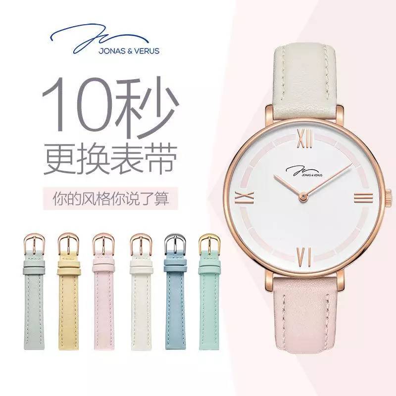 有设计感还便宜的手表,有设计感手表推荐