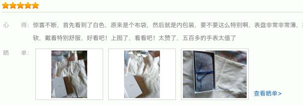 有设计感还便宜的手表,有设计感手表推荐