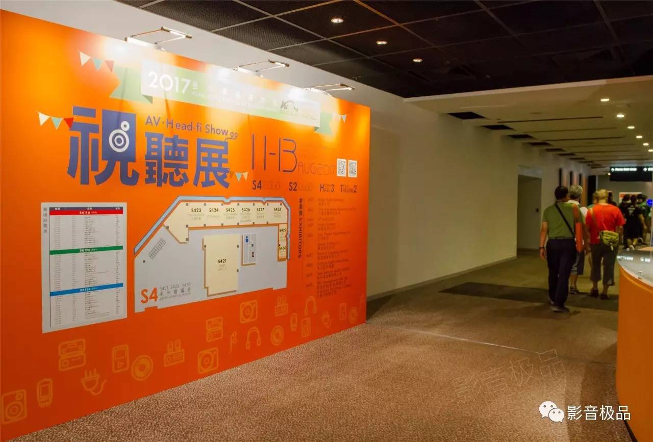 棣欐腐褰遍櫌鍣ㄦ潗 (2019棣欐腐褰遍櫌璁惧灞曚細)