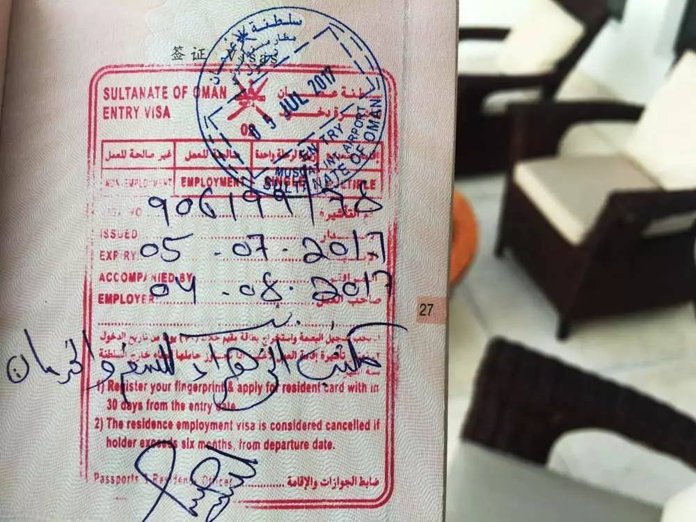 体验京沪高铁速度,体验京沪高铁新时速