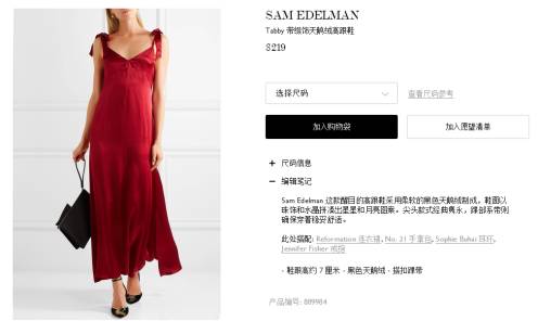 海淘鞋子新手入门攻略,海淘潮鞋教程