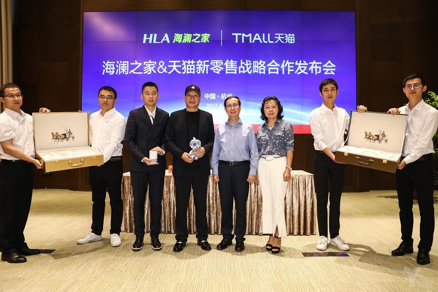 天猫和海澜之家新零售区别,天猫海澜之家官方旗舰店