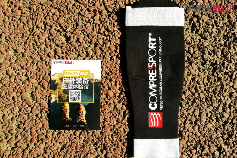 压缩腿套有用吗,小腿压缩套测评