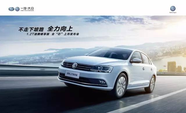 用口碑说话!金华人民这周末来这里看车,既有特大优惠又能见到大咖,这么好?