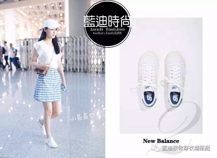 张碧晨礼服怎么搭配,明星活动李沁