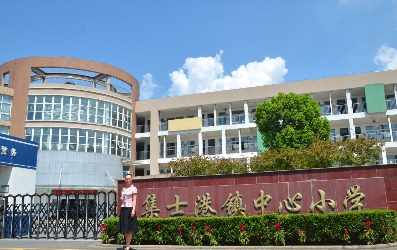 海曙教育高质量发展,海曙区教育布局提升规划图