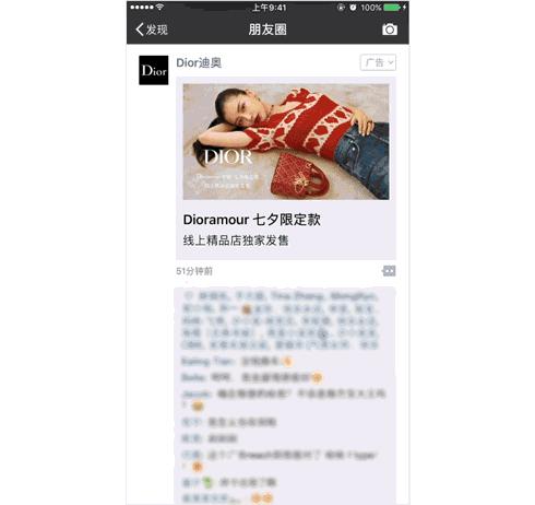 奢侈品电商寺库提交ipo,奢侈品电商寺库上市