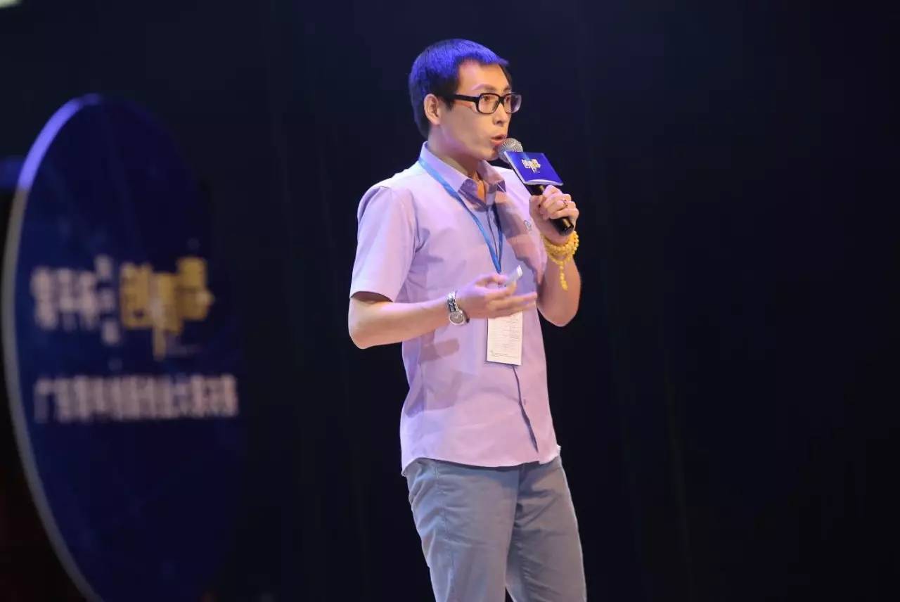 创青春广东青年创新创业大赛,创青春广东青年创新创业大赛通知