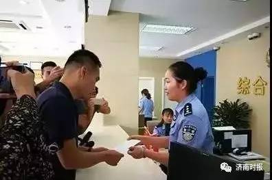 济南公租房适龄儿童入学政策,济南租房落集体户口需要什么材料