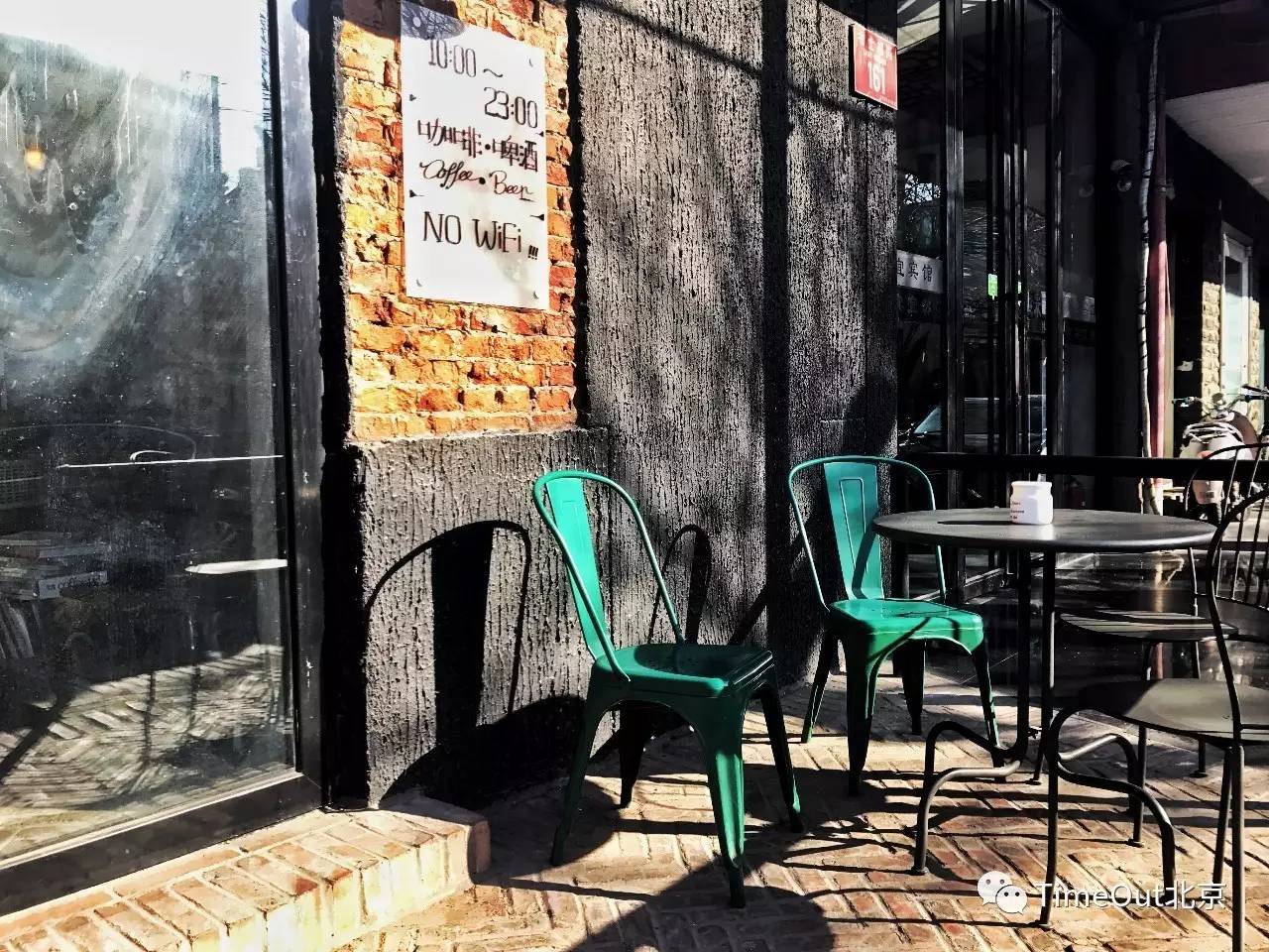 京城咖啡店哪家好,北京十大特色咖啡店排行榜