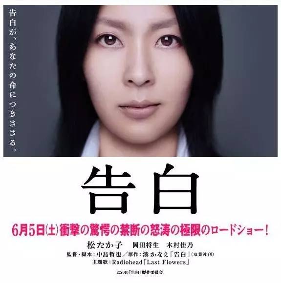 日本网友:这24部日本电影堪称「此生必看」!你看过几部?