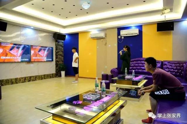 老街上的那个“轰趴”是个什么东西?