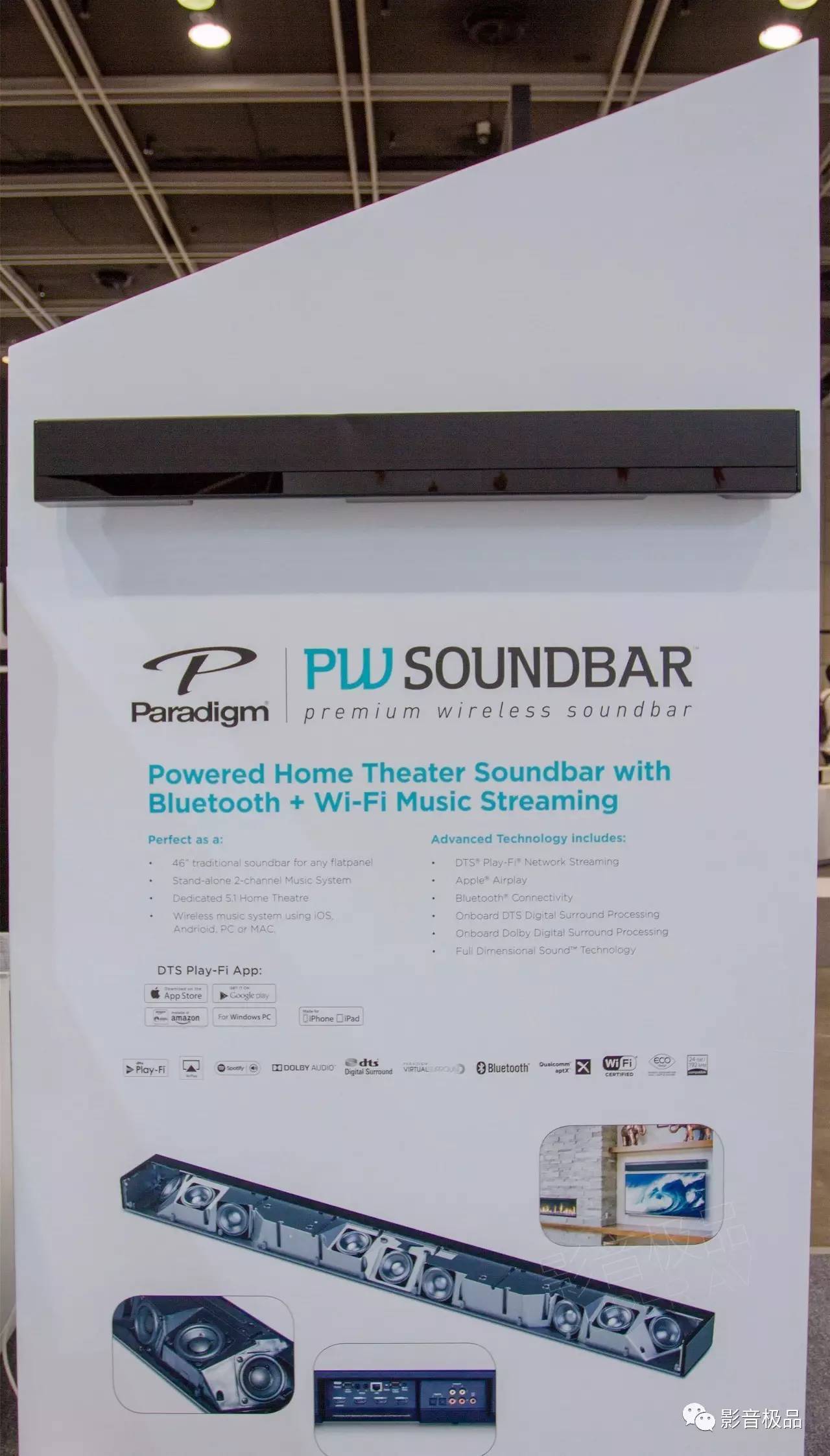 棣欐腐褰遍櫌鍣ㄦ潗 (2019棣欐腐褰遍櫌璁惧灞曚細)