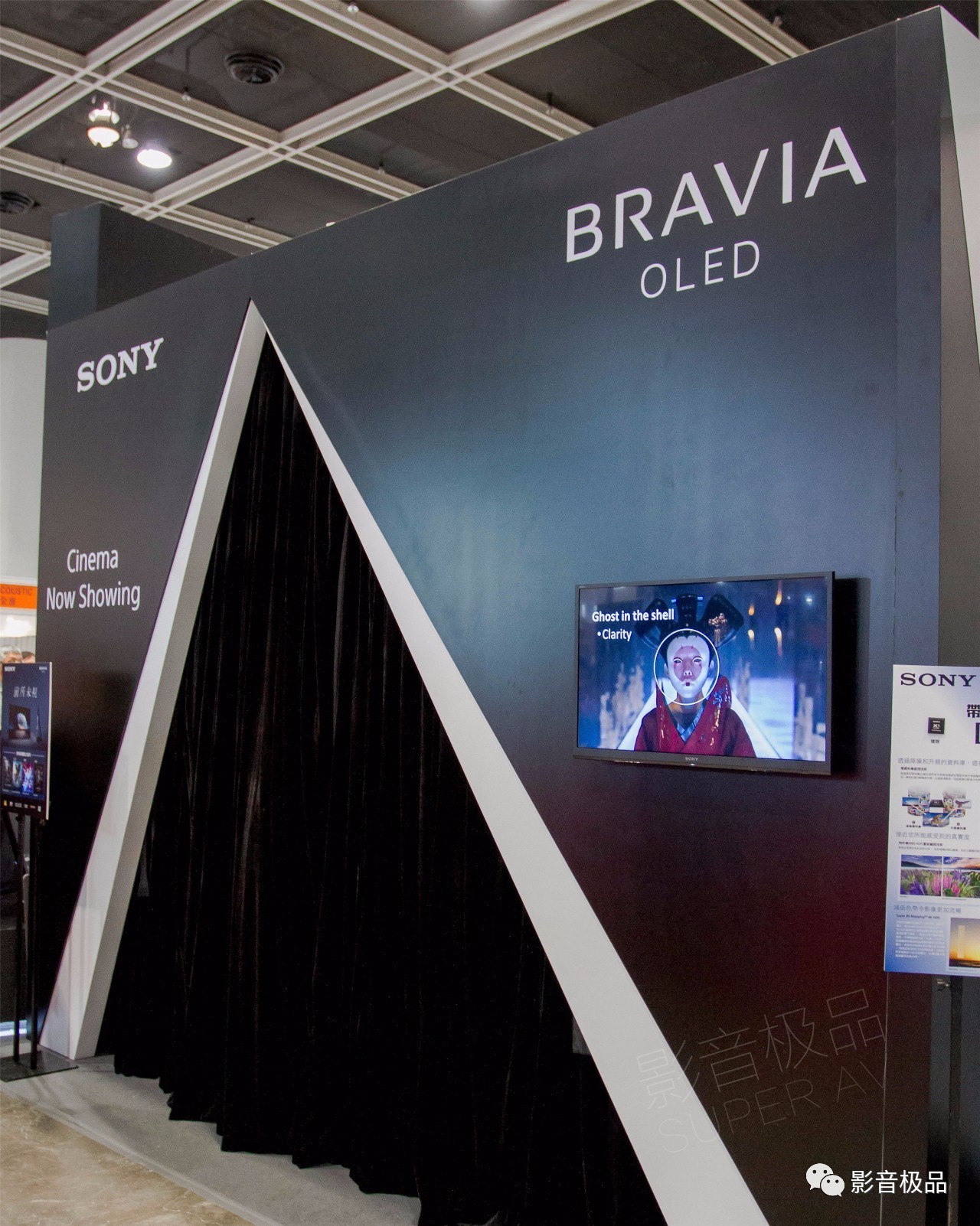 棣欐腐褰遍櫌鍣ㄦ潗 (2019棣欐腐褰遍櫌璁惧灞曚細)