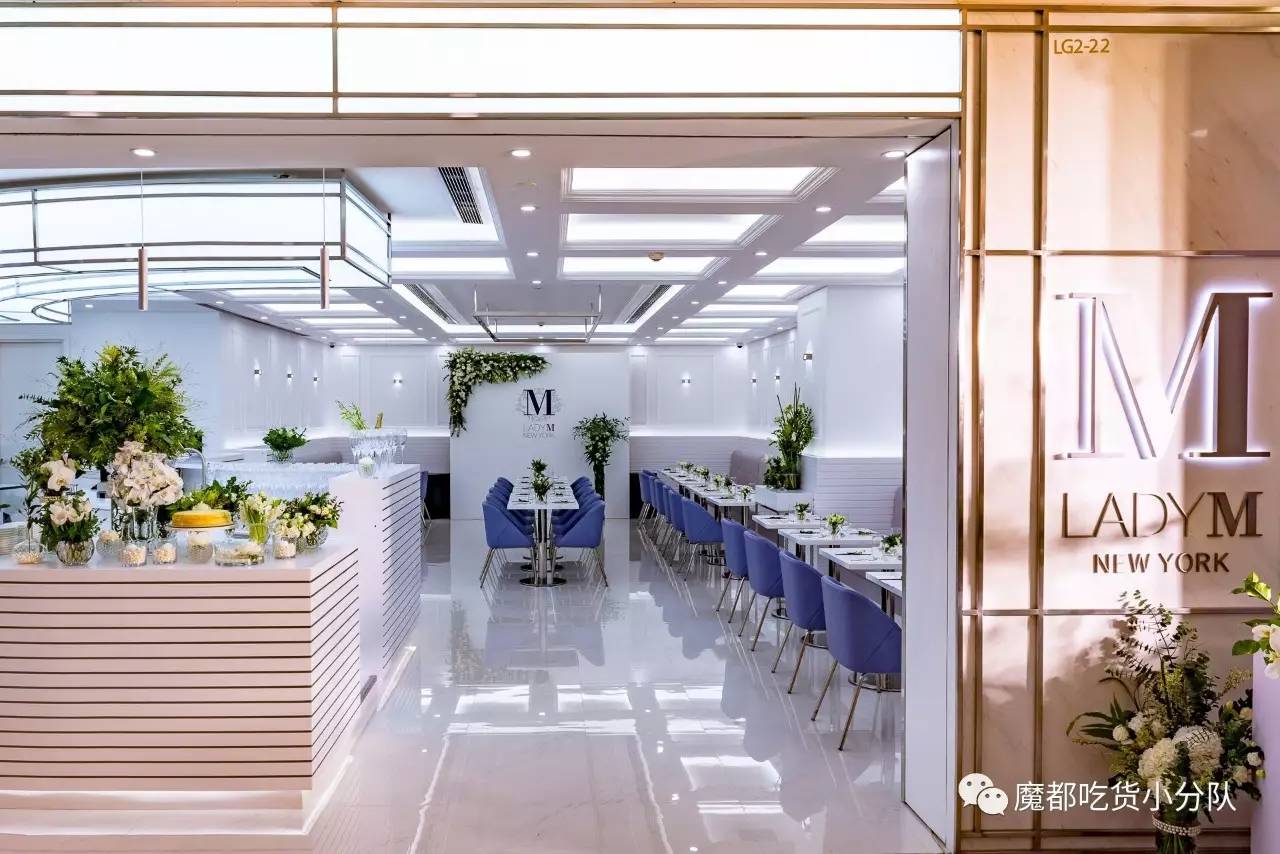 ladym门店现在关了吗,ladym上海第一家何时开业