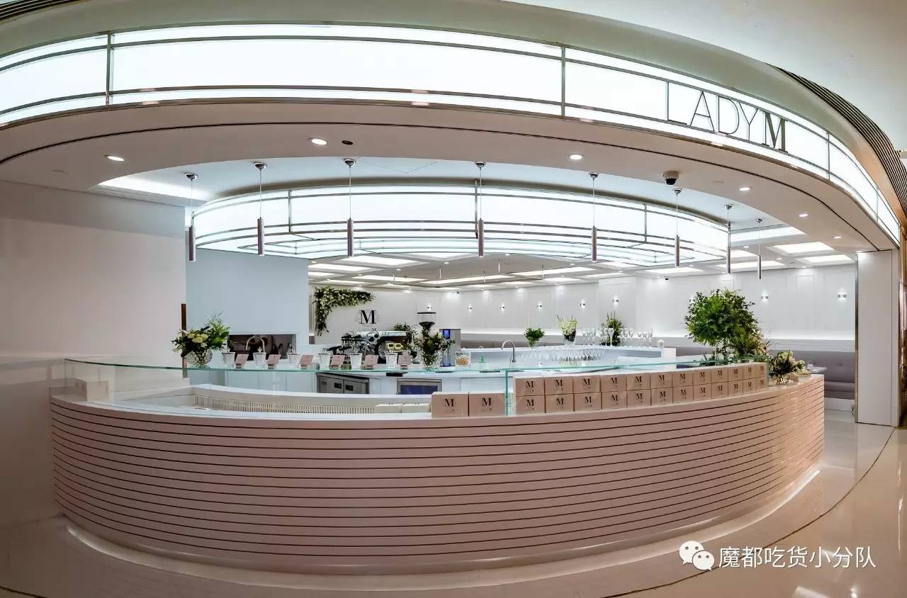 ladym门店现在关了吗,ladym上海第一家何时开业