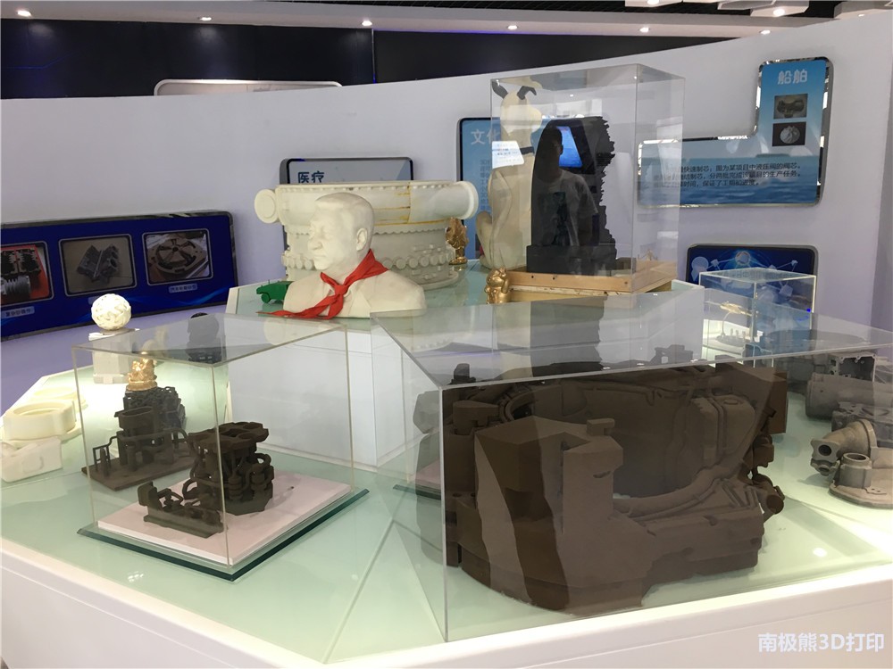 北京三帝科技3d打印陶瓷,北京隆源3d打印