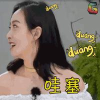 北京交通运输职业学院最新消息,北京运输职业学院排名