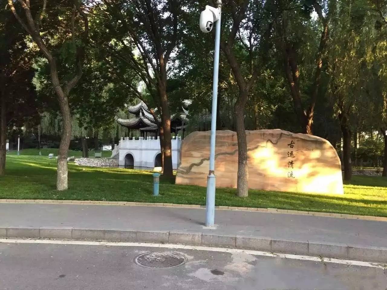 北京交通运输职业学院最新消息,北京运输职业学院排名