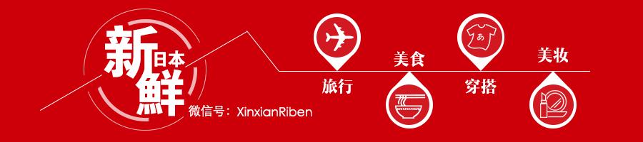 新垣结衣养宠物,新垣结衣的宠物